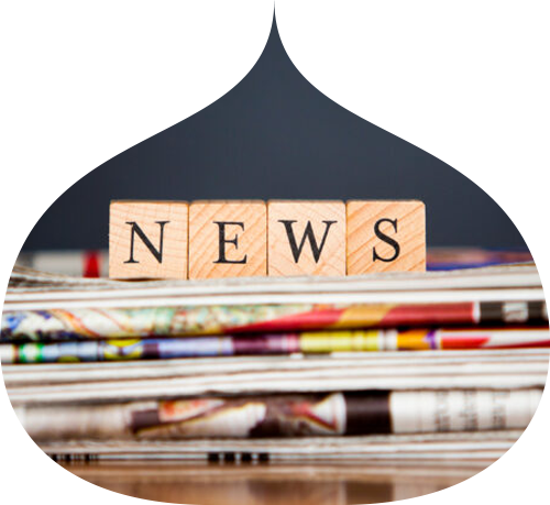 Faysal Exchange News Paper Image